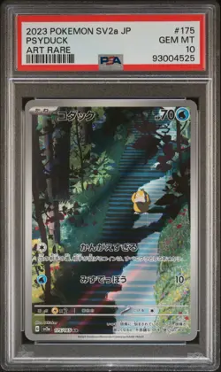 2023 POKEMON JPN SV2A-POKEMON 151 ART RARE #175 PSYDUCK PSA 10 - Image 1