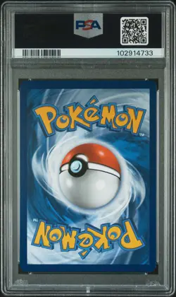 2023 POKEMON SVP EN 151 POSTER COLECTION PROMO PSA 10 PSA 9 SEQ FULL SET - Image 5