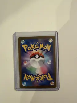 MEGA Gengar ex SAR 240/193 MEGA Dream ex M2a Japanese Pokemon Card TCG 2025 NM - Image 2