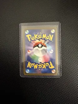 Mega Gengar ex SAR 240/193 Mega Dream ex M2a Pokemon Card Game Japanese NM - Image 2