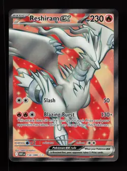 Reshiram ex 158/086 Ultra Rare SV: White Flare Pokemon Card - Image 1