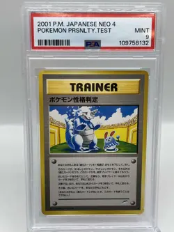 Personality Test - Neo 4 Destiny 2001 Vintage Japanese Pokemon TCG Card PSA 9 - Image 1