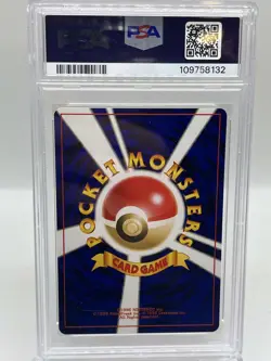 Personality Test - Neo 4 Destiny 2001 Vintage Japanese Pokemon TCG Card PSA 9 - Image 2