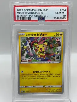 Mischievous Pichu 214/s-p Black Star Promo Japanese Pokemon Card PSA 10 GEM MINT - Image 1