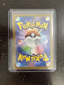 Mega Absol ex 038/063 Japanese Holo Pokemon TCG Card m1L Mega Brave NEAR MINT - Image 2