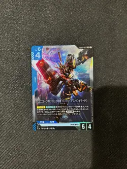 Japanese Gundam Card Game Unicorn Gundam 02 Banshee GD01-003 LR+ New Type Rising - Image 2