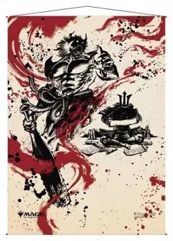 MAGIC THE GATHERING WALL SCROLL: Demonic Tutor (ULP 18951) - Image 1