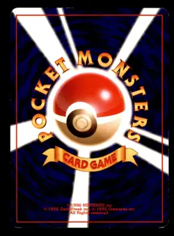 Oddish NO. 043 Non Holo Neo Genesis Pokemon Japanese Moderately Played - Image 2