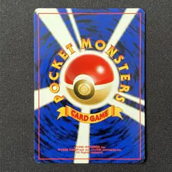 Erika's Oddish No. 043 Leaders' Stadium Japanese Pokemon Card - Image 3