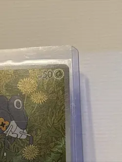 Pokemon TCG Illustration Rare Holo Nymble 096/094 English Near Mint - Image 3