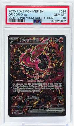 Pokemon Oricorio ex Special Illustration Rare Promo 024 PSA 10 Gem Mint TCG - Image 1
