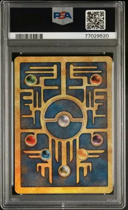 PSA 8 Ancient Mew Promo Holo | NM-NEAR MINT Pokemon - Image 2
