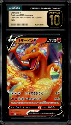 CGC 10 Pristine JPN Charizard V Holo Starter Set 001/021 Pokemon - Image 1