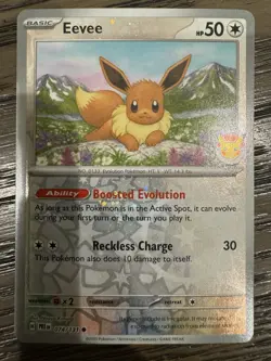 Eevee - (Pokemon Day 2025) (Reverse Cosmos Holo) 074/131 Reverse Holo - Image 1
