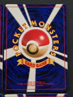 (6) - 1996 Original Japanese Pokemon Base Set Basic ENERGY Cards Pocket Monsters - Image 4