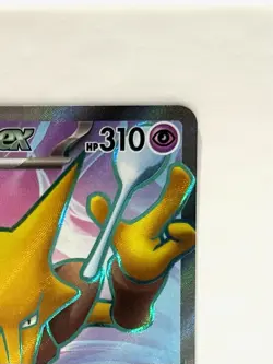 Alakazam EX 188/165 Scarlet & Violet-151 Holo Ultra Rare Pokemon Card TCG NM - Image 3