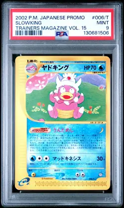 Slowking Pokemon 2002 Trainers Magazine Vol. 15 Promo Japanese 006/T PSA 9 - Image 1