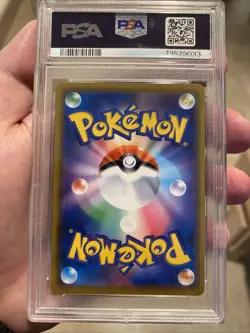 PSA 10 Surfing Pikachu 392/SM-P Playing in the Sea Promo Pokemon Card Japanese - Image 4