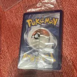 Mewtwo V SWSH229 Sword & Shield Black Star Promo Factory Sealed 2022 Pokemon TCG - Image 4