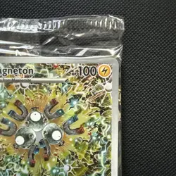 Magneton SVP159 | Pokemon TCG Scarlet & Violet Promo SEALED - Image 3
