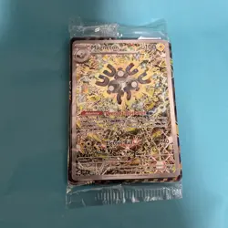 Magneton SVP159 | Pokemon TCG Scarlet & Violet Promo Sealed - Image 1