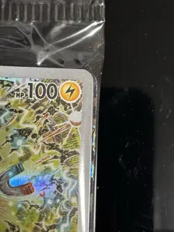 Magneton SVP159 | Pokemon TCG Scarlet & Violet Promo Sealed - Image 4