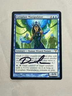 MTG Cytoplast Manipulator Artist Proof and Signature Signed Scott - Image 1