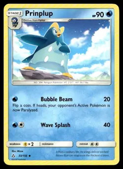 Prinplup SM - Ultra Prism 33/156 MP Pokemon TCG | Buy10 Get10 Free - Image 1
