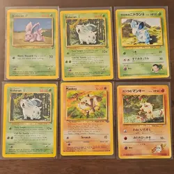 Pokemon TCG Lot Nidoran Nidoran Mankey Base Legendary Gym 6 English Japanese - Image 1