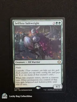Selfless Safewright Lorwyn Eclipsed MTG NM - Image 1