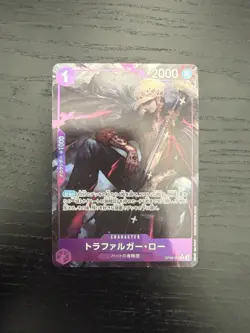 Trafalgar Law - Rare OP09-069 Alt Art - One Piece Emperors In The New World JP - Image 1