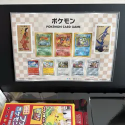 Pokemon Stamp Box included Pokemon Stamps "NO PROMO CARDS" with Plastic Case - Image 5