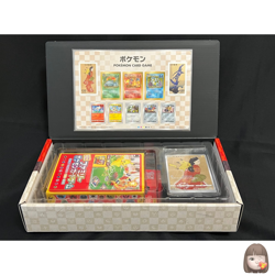 Pokemon Stamp Box Beauty Back Moon Full Set Japan Post Stamps included - Image 1