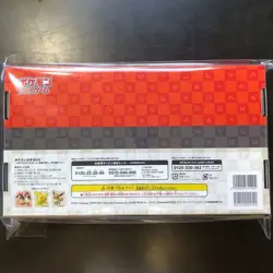 Pokemon Stamp Box Card Game Japan Post Limited Beauty Back Moon gun( Full Set ) - Image 2