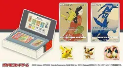 Pokemon Stamp Box Card Game Japan Post Limited Beauty Back Moon gun( Full Set ) - Image 4