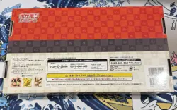 Pokemon Japan Post Stamp Box - Beauty Back & Moon Gun Promo Set (Sealed) - Image 5