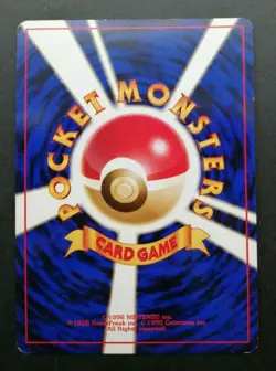 Venusaur Pokemon Card No.003 Base Set Vintage Holo Rare Nintendo Japan Anime - Image 2