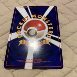 Blaine Trainer Gym Challenge Japanese Pokemon Card Never Played pocket monsters - Image 2