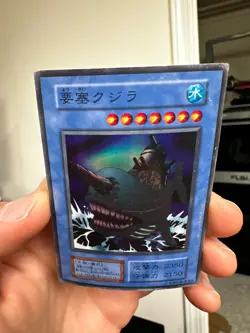 Yugioh Card Fortress Whale Super Rare Yu-Gi-Oh! Japanese Japan HP DMG - Image 3