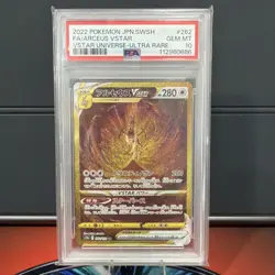 PSA 10 Arceus VSTAR UR 262/172 s12a VSTAR Universe Pokemon Card Japanese - Image 1