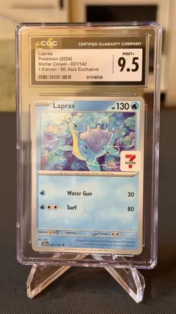 Lapras (7-Eleven Promo) 031/142 Miscellaneous Cards & Products Regular - Image 1