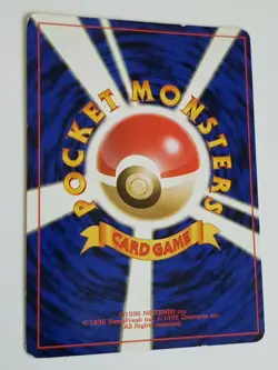 Seaking Japanese Jungle Pokemon Card TCG no 119 Old Back - Image 2