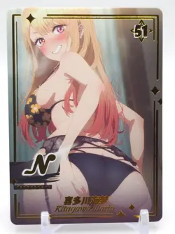 Genki Parade - Anime Waifu N Trading Card - Kitagawa Marin - Image 1