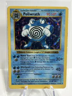 Poliwrath Pokemon TCG Base Set Holo Shadowless Rare Card 13/102 MP Condition - Image 1