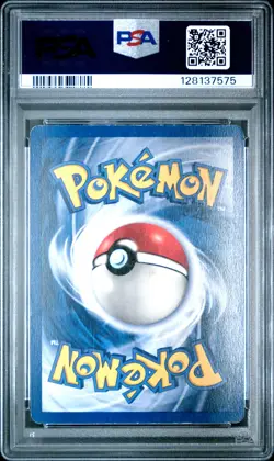 1999 POKEMON BASE SET 1ST EDITION #7 HITMONCHAN-HOLO PSA 4 - Image 2