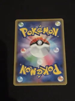 2021 Near Mint NM Pokemon Japanese CHR Alcremie 201/184 s8b Vmax Climax - Image 2
