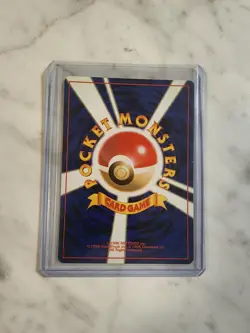 Misty’s Seadra HOLO RARE Vintage Pokemon Gym Heroes Swirl! - Image 2
