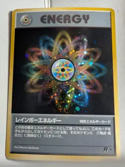 Rainbow Energy 17/82 Team Rocket Japanese Pocket Monster Pokemon Holo Nice! - Image 1