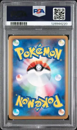 POKEMON RAIKOU 061/L-P PROMO - LEGEND PERFECT SET JAPANESE - PSA 7 NM - Image 2