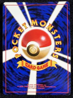 Japanese Clefable Jungle Holo No. 036 Vintage Pokemon Wotc w/ SWIRL 💫 - NM - Image 2